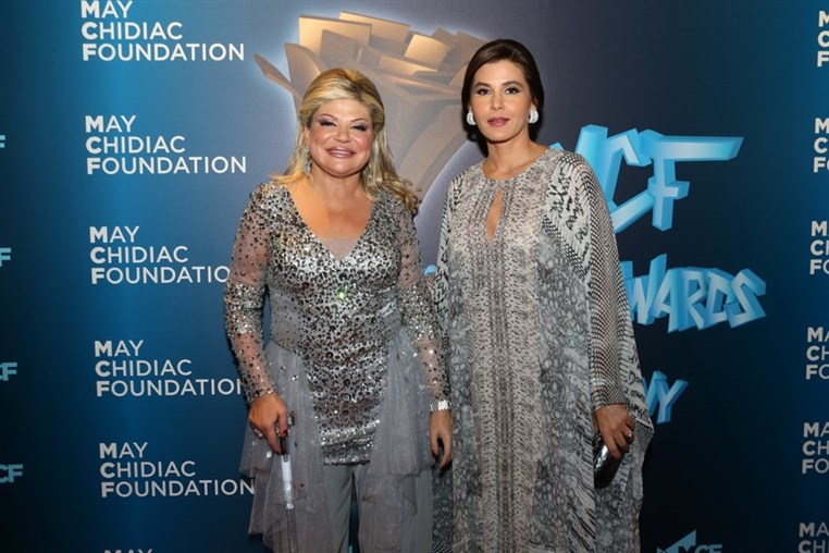 May Chidiac Foundation Media Award Ceremony 